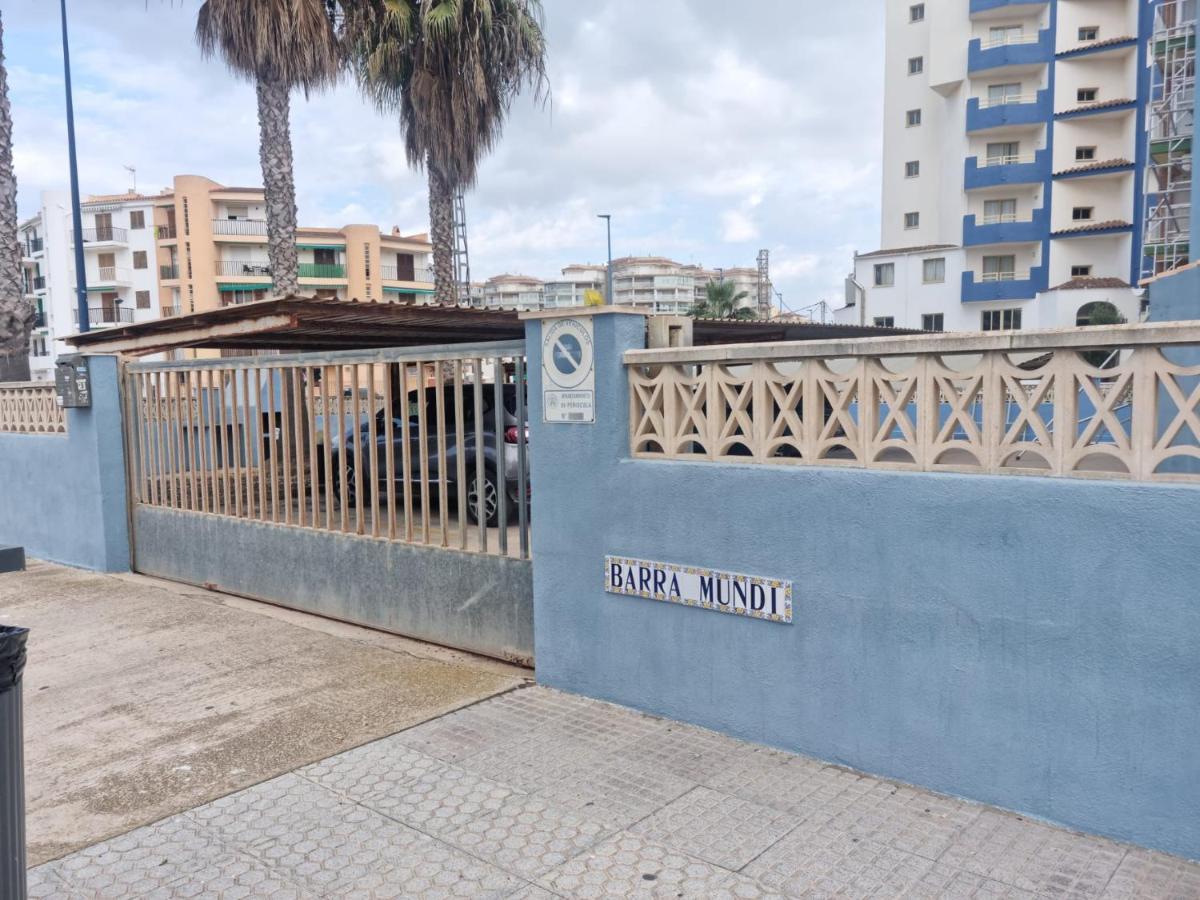 The Across The Street Apartment *